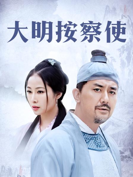 【自打包】福利姬-茶狸子-纯欲护士(1V,78P,455M)【5283】